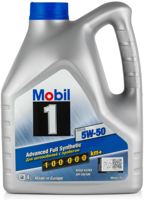 Масло моторное Mobil 1 FS X1 5/50 API SN/CF (4 л.)