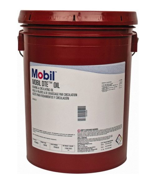 Масло циркуляционное Mobil DTE Light 32 (20 л.)