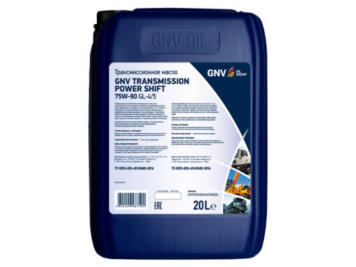 Масло трансмиссионное GNV Transmission Power Shift 75/90 API GL-4/GL-5/MT-1 (20 л.)