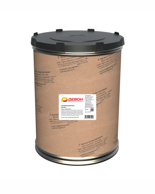 Смазка комплексная литиевая высокотемпературная Devon Thermal Grease EP 2 (14 кг.) КНБ