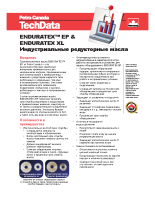 Техническое описание (TDS) Petro Canada Enduratex EP 32, 68, 100, 150, 220, 320, 460, 1000