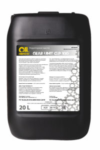 Масло редукторное Nerson Gear Unit CLP 100 (20 л.)