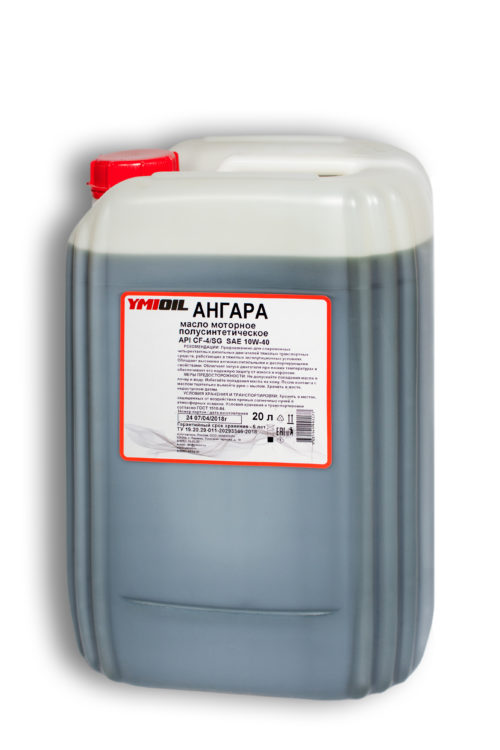 Масло моторное YmiOil Ангара 10/40 API CF-4/SG (20 л.)