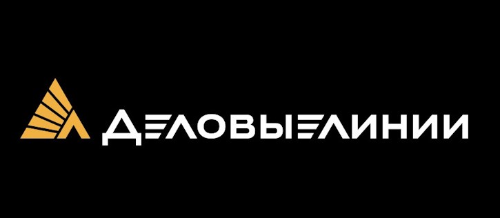 деловые линии
