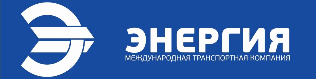 тк энергия