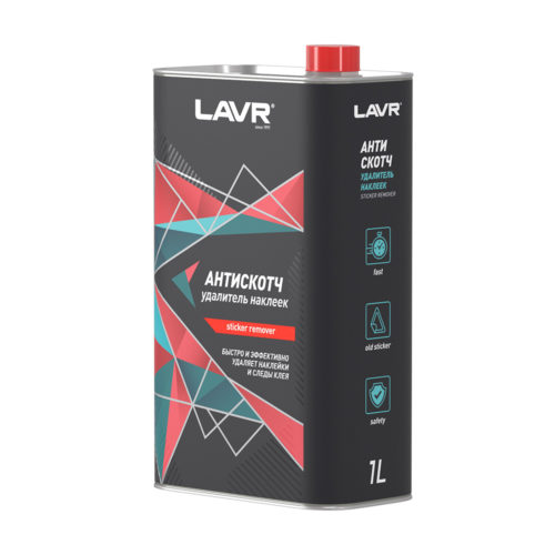 Антискотч Lavr (1 л.) Ln1747