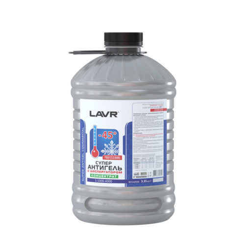 Суперантигель Lavr с диспергатором на 13400 л для дизтоплива (3,4 л.) Ln2122