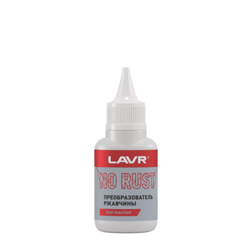 Преобразователь ржавчины Lavr No Rust (0,040 л.) Ln1431