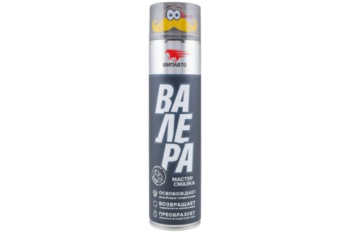 Смазка Валера ВМП АВТО флакон-аэрозоль (0,4 л.)