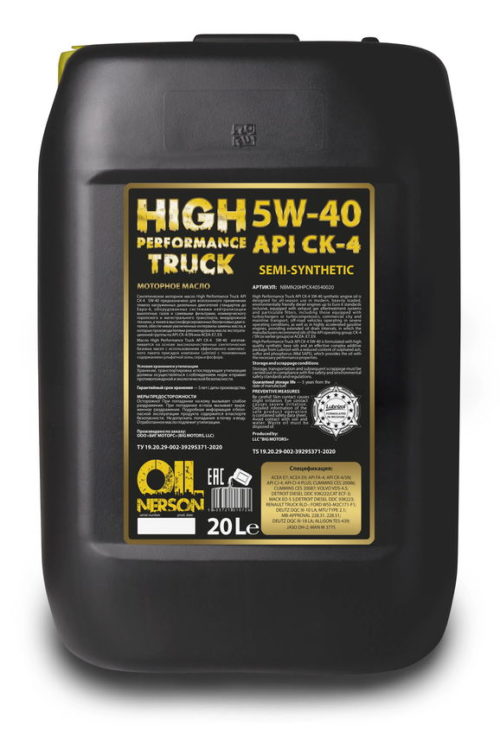 Масло моторное Nerson Premium Truck Low Ash 5/40 API CI-4 ACEA E6/E7 (20 л.)