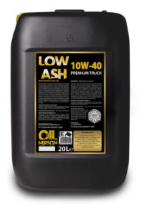 Масло моторное Nerson Premium Truck Low Ash 10/40 API CI-4 ACEA E6/E7 (20 л.)