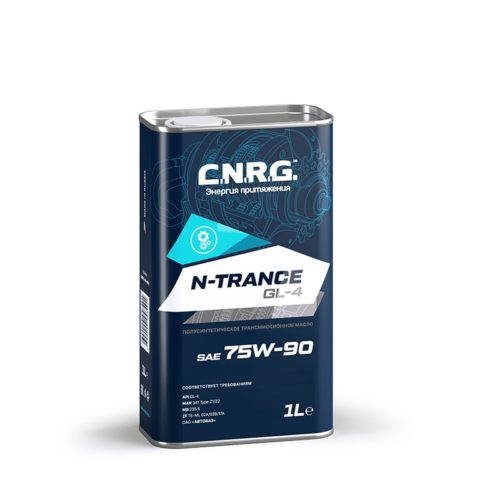 Масло трансмиссионное C.N.R.G. N-Trance 75/90 API GL-4 (1 л.)