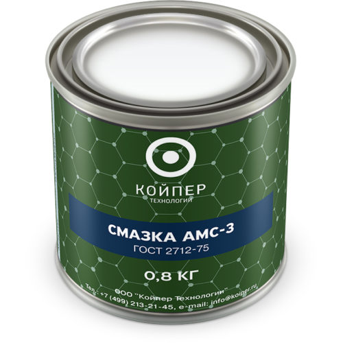 Смазка морская Койпер АМС-3 (0,8 кг.)