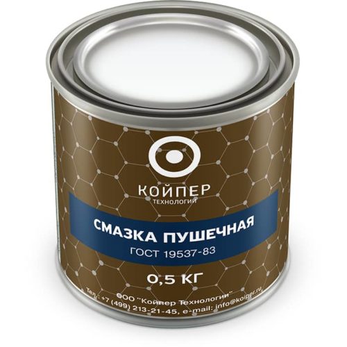 Смазка резьбовая Койпер Пушечная (0,5 кг.)