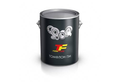 Смазка высокотемпературная Томфлон ПМ 180Z (1 кг.)