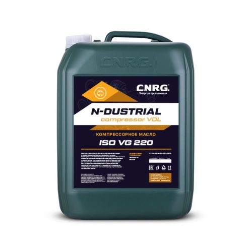 Масло компрессорное C.N.R.G. N-Dustrial Compressor VDL 220 (20 л.)