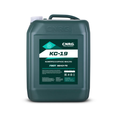 Масло компрессорное C.N.R.G. КС19 (20 л.)