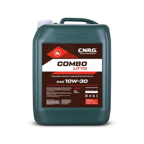 Масло трансмиссионно-гидравлическое C.N.R.G. Combo UTTO 10/30 API GL-4 (20 л.)