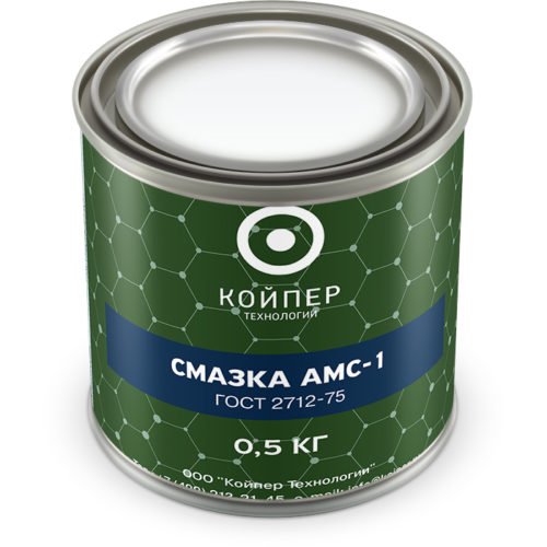 Смазка морская Койпер АМС-1 (0,5 кг.)