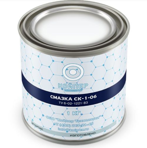Смазка химическая Койпер СК-1-06 (1 кг.)