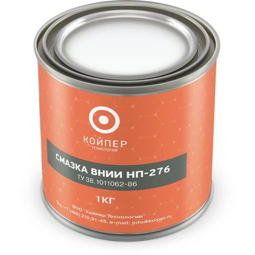 Смазка радиационностойкая Койпер ВНИИ НП 276 (0,1 кг.)