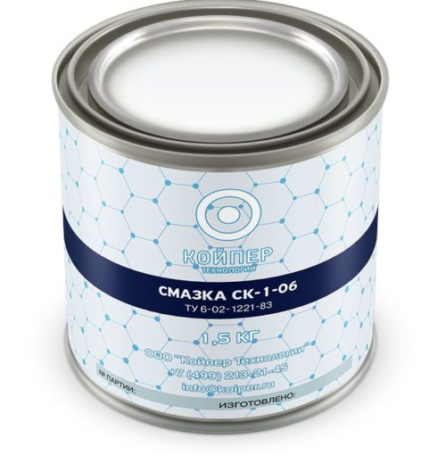 Смазка химическая Койпер СК-1-06 (1,5 кг.)
