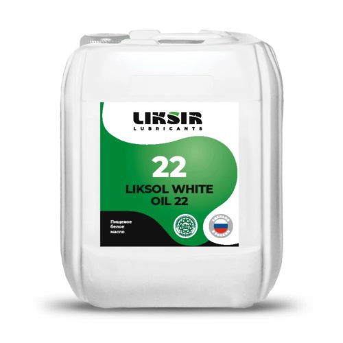 Масло пищевое белое Liksir Liksol White Oil 22 (5 л.)
