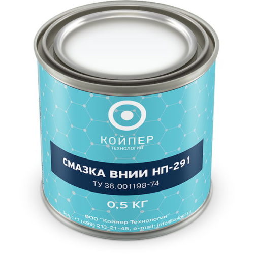 Смазка резьбовая Койпер ВНИИ НП 291 (0,5 кг.)