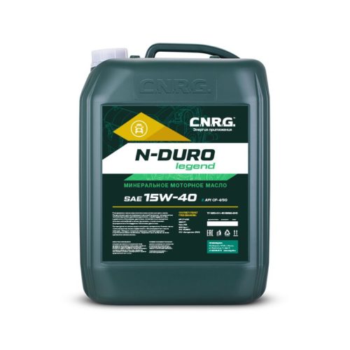Масло моторное C.N.R.G. N-Duro Legend 15/40 API CF-4/SG (20 л.)