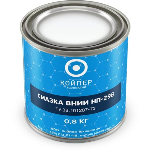 Смазка резьбовая Койпер ВНИИ НП 298 (0,8 кг.)