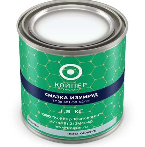 Смазка космическая Койпер Изумруд (1,5 кг.)