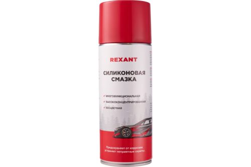 Смазка силиконовая REXANT аэрозоль (0,520 л.)