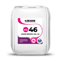 Масло компрессорное Liksir Nemiza PAO VDL 46 (20 л.)