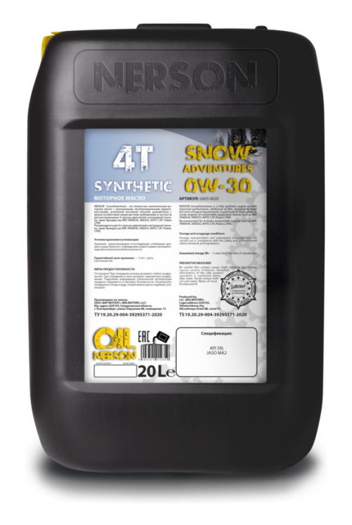 Масло моторное Nerson 4T SnowАdventures Synthetic 0/30 API SN (20 л.)