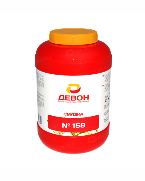 Смазка автомобильная литиевая Devon №158 (0,8 кг.)