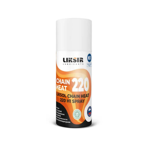Масло-спрей для цепей пищевое Liksir Liksol Chain Heat 220 H1 (0,52 л.)