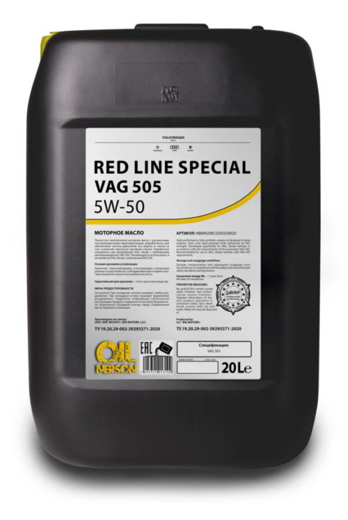 Масло моторное Nerson Red Line Special VAG 505 5/50 (20 л.)