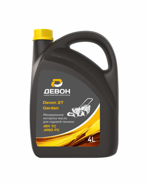 Масло моторное Devon 2T Garden API TC (4 л.)