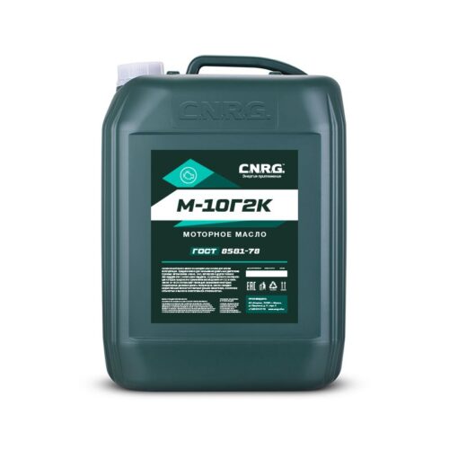 Масло моторное C.N.R.G. М10Г2К (20 л.)