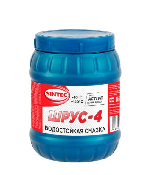 Смазка автомобильная Sintec Шрус 4 (0.8 кг.)