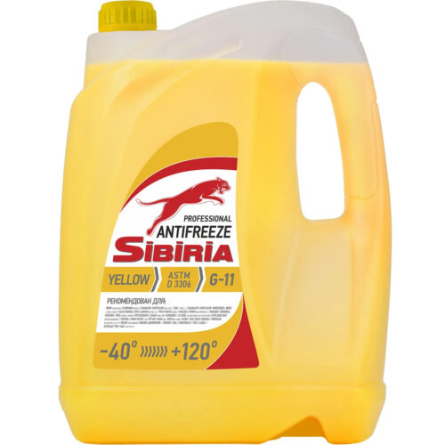 Антифриз Sibiria желтый -40 G-11 (5 кг.) 802165