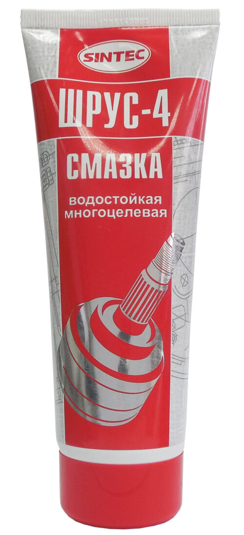 Смазка автомобильная Sintec Шрус 4 (0.250 кг.)