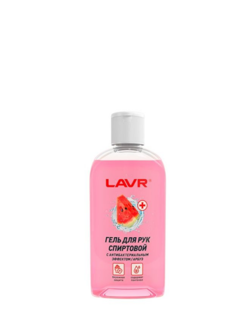 Гель для рук Lavr Спиртовой Арбуз (0,050 л.) Ln1760