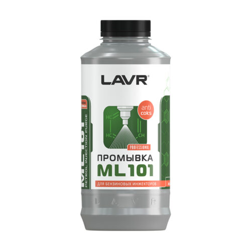 Промывка инжекторной системы бензинового двигателя Lavr ML101 (1 л.) Ln2000
