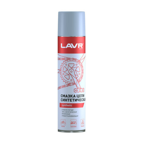 Смазка для цепей синтетическая Lavr Synthetic (0,4 л.) Ln1906