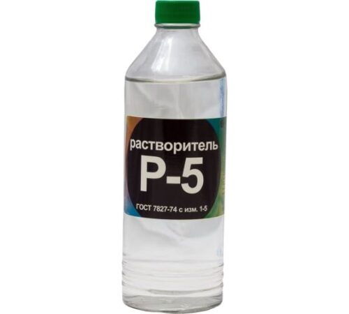 Растворитель Р-5А (0,8 кг. 1 л.)