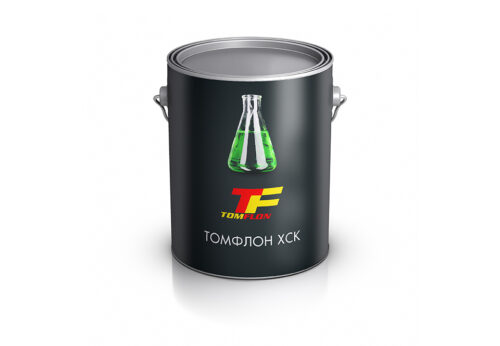 Смазка химически стойкая Томфлон ХСК 240 (0,4 кг.)